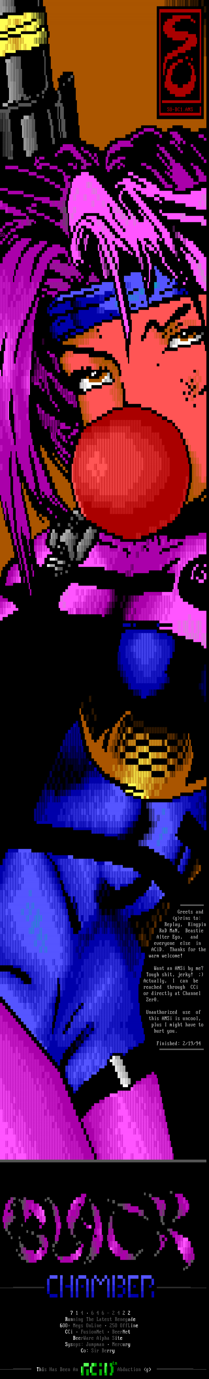 Black Chamber by Somms