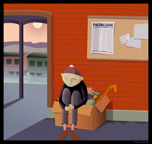 Passagir by Yoyo