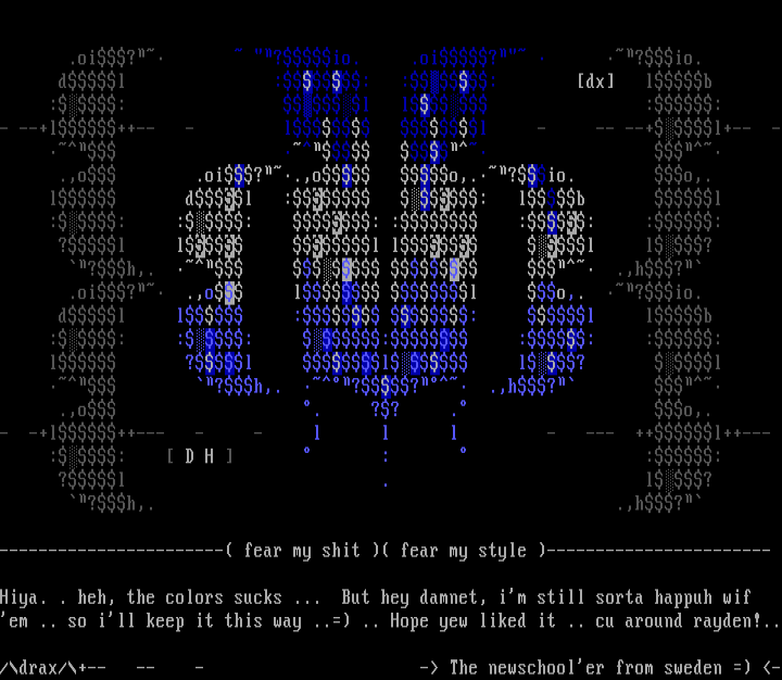 (guest) dh logo by drax
