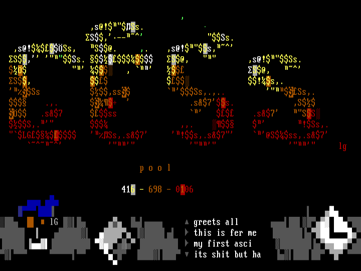 cess_pool_logo by liquid_goblin