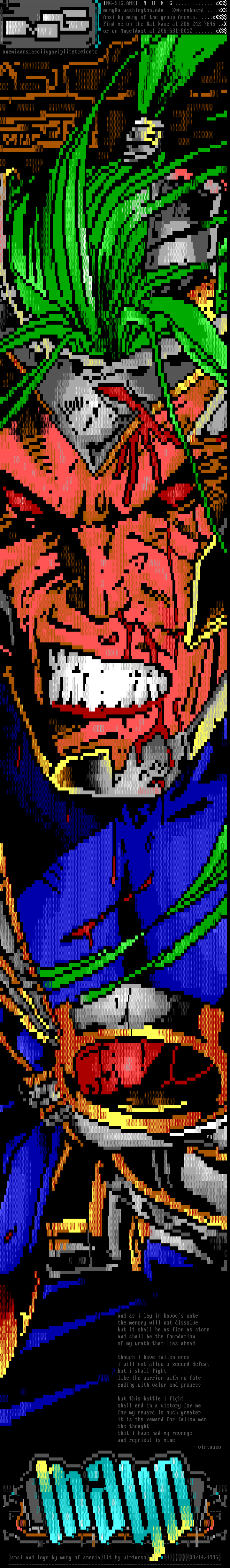 Mayo Full-Screen Pic #1 by Mung