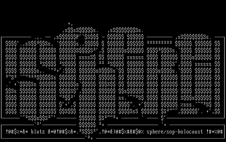 Sphere by Blatz