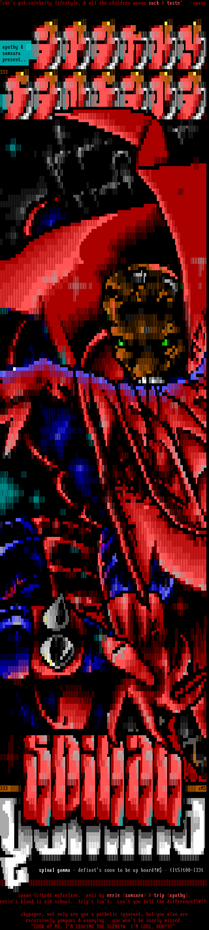 Spinal Gamma by Multiple Artists