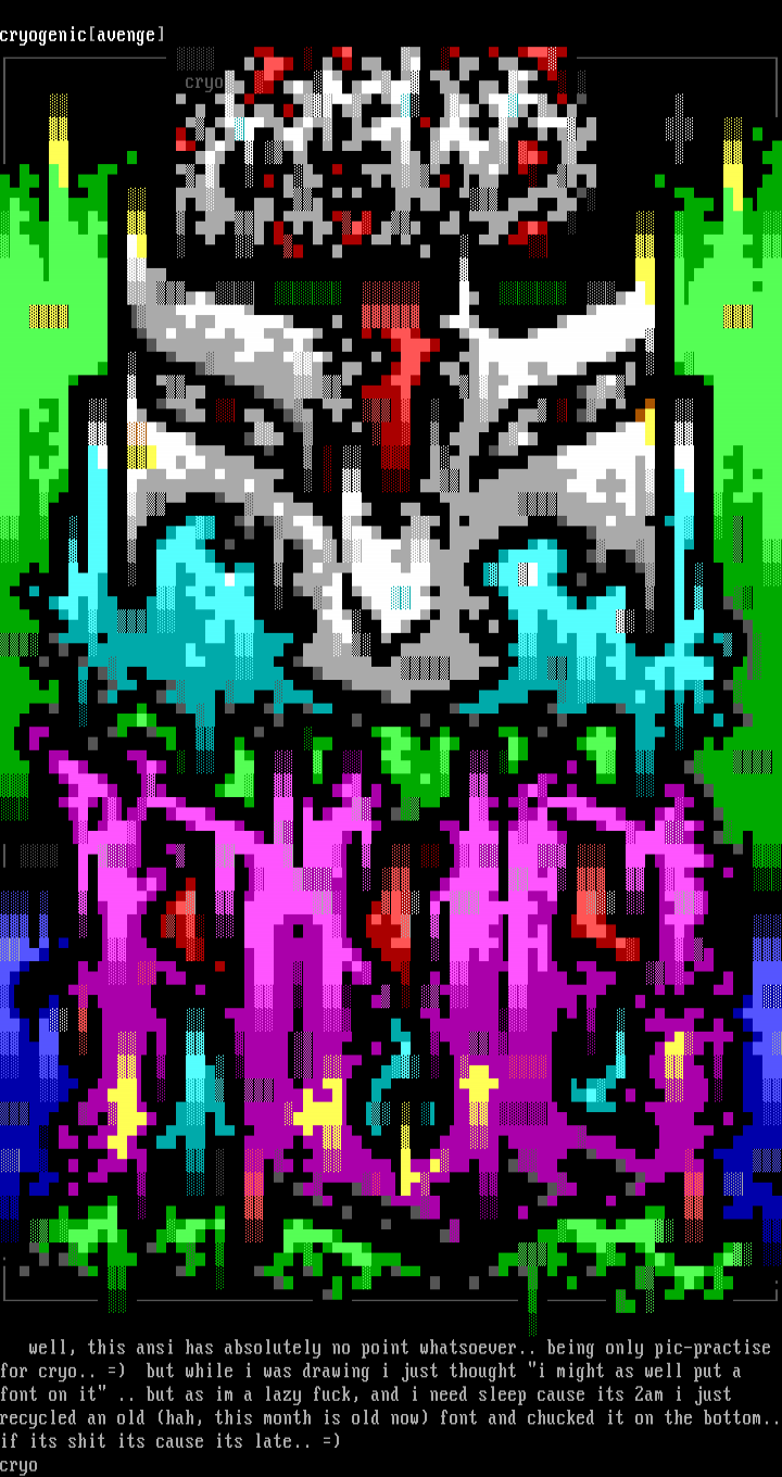 avenge pix0r!@ by cryogenic