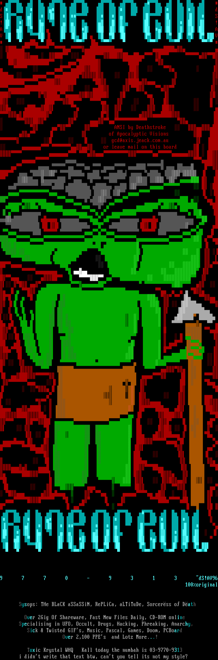 Rute Of Evil by deathstroke