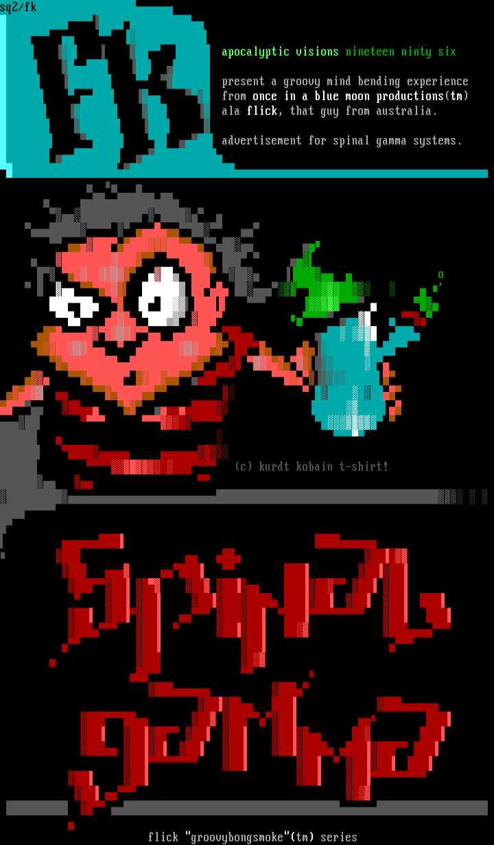 Spinal Gamma by Flick