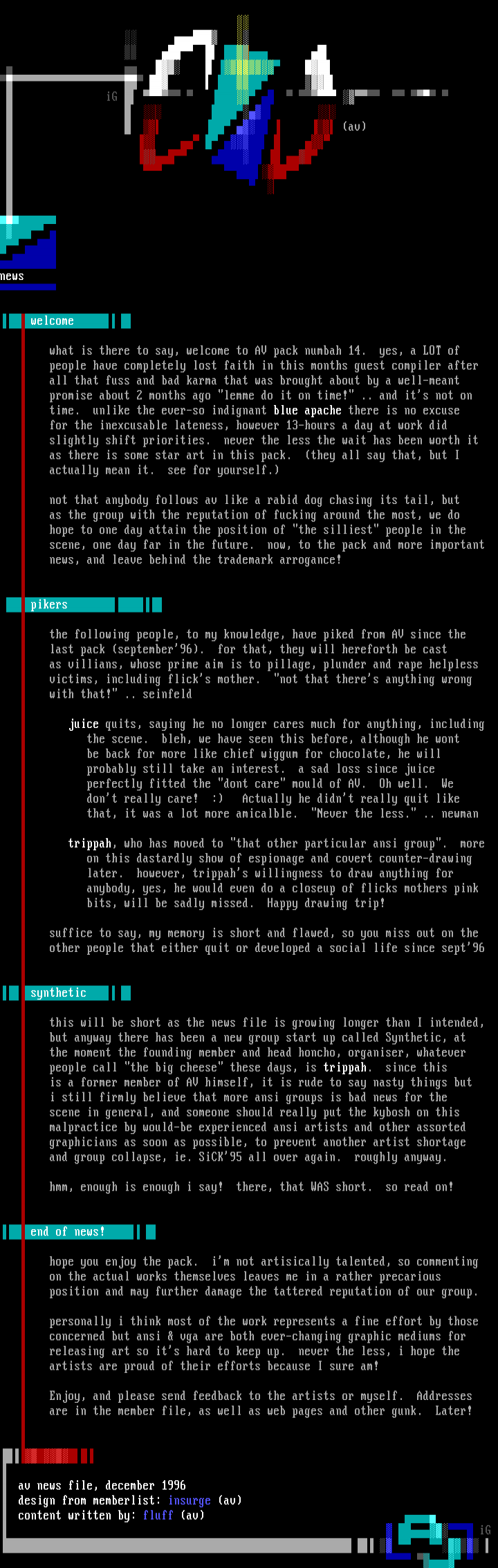 DECEMBER'96 NEWSFILE by fluff