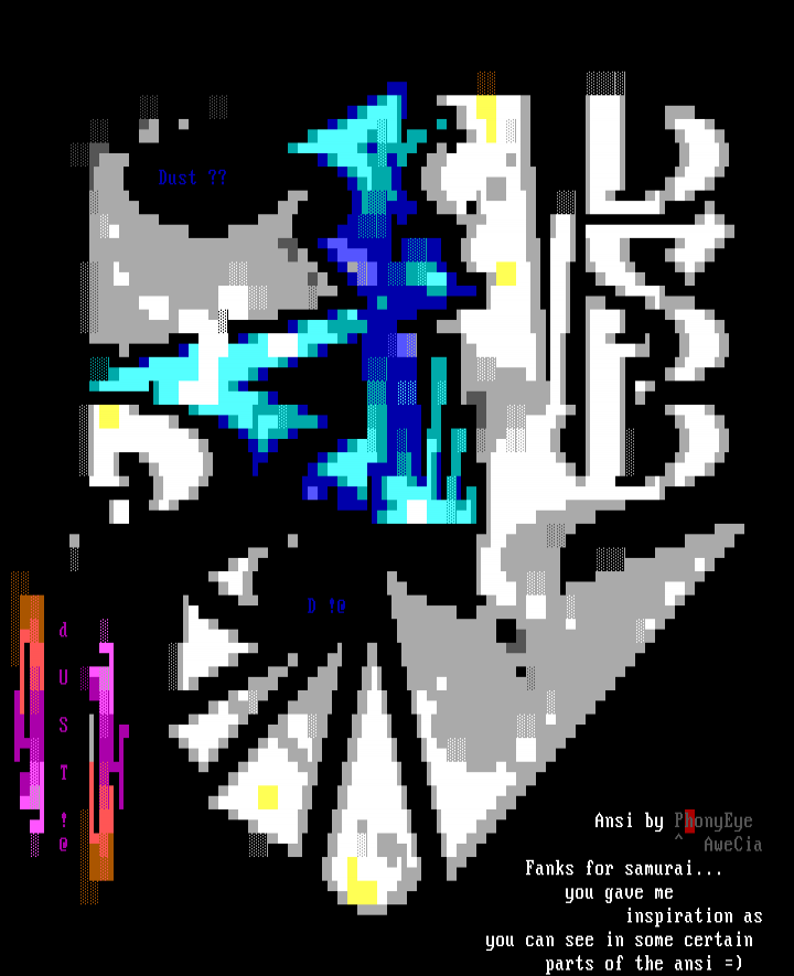 Dust by Phony Eye