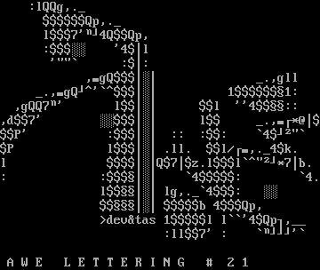 FILE_ID.DIZ by Multiple Artists