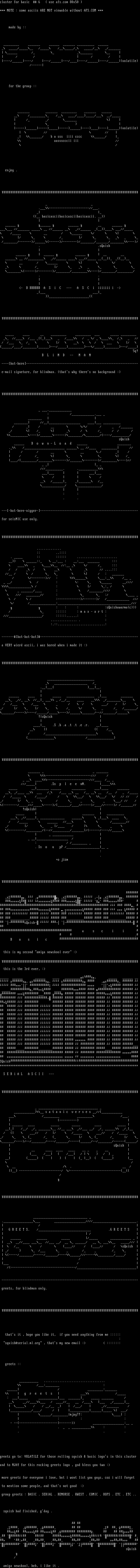basic#6 cluster by sQuish