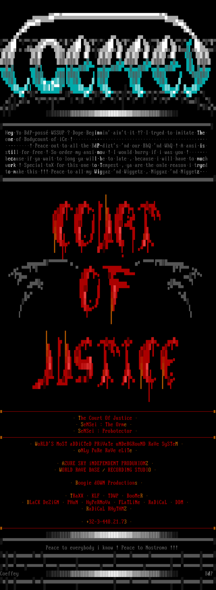 The Court Of Justice by Coeffey