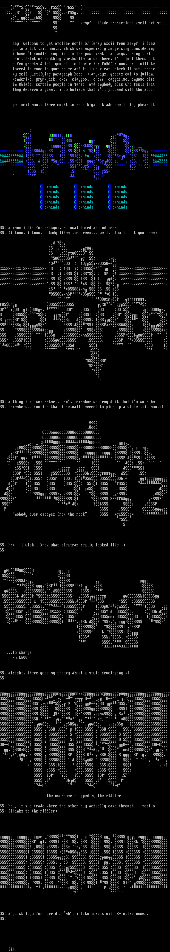 ascii ascii, wiggle it. by zempf
