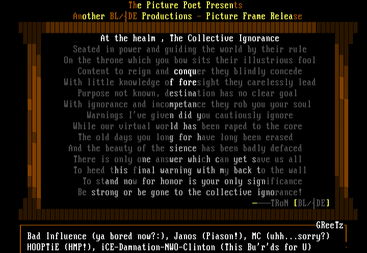 '...the collective ignorance' by tron powerhouse