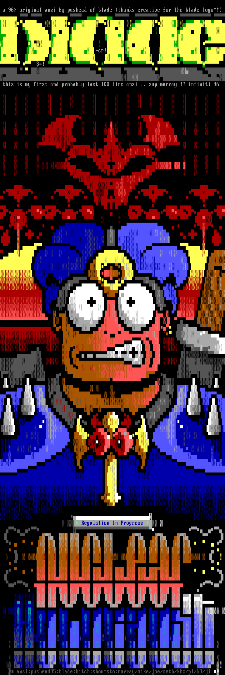 Nuclear Holocaust!?!! by pushead
