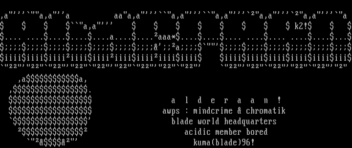 alderAAn fontage! by kuma
