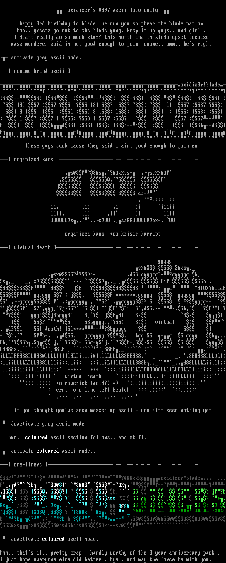 ascii logos by oxidizer