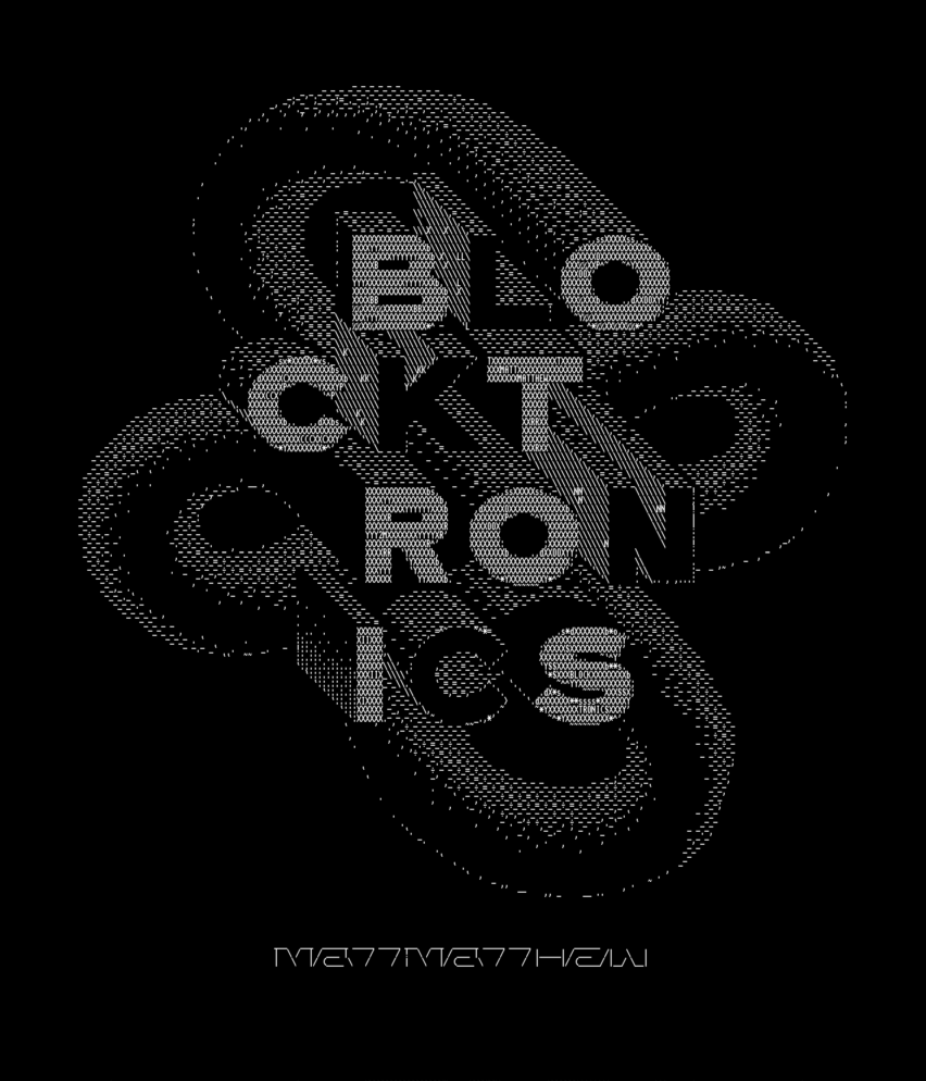 Blocktronics Amiga Shirt by mattmatthew
