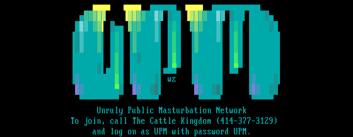 UPMNet Logo by Wiz