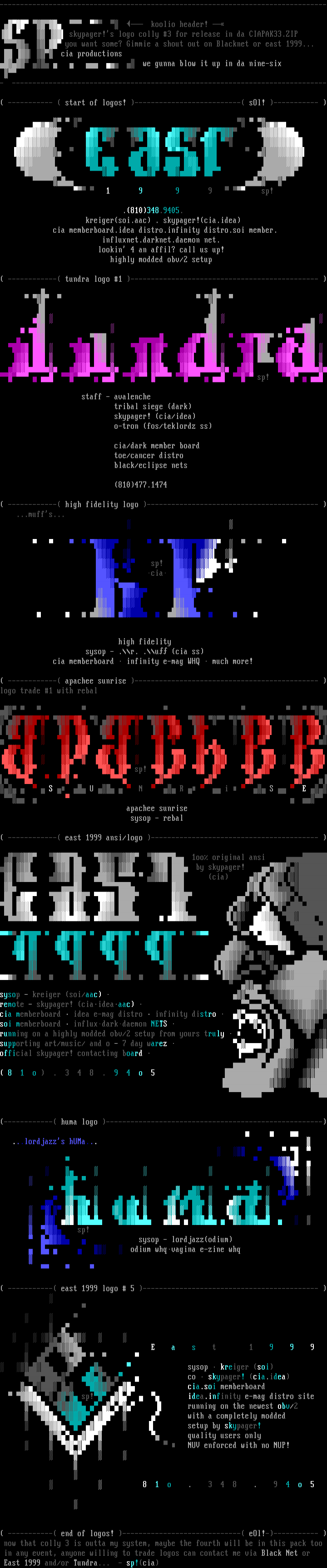 Logo Collection #3 by Skypager!