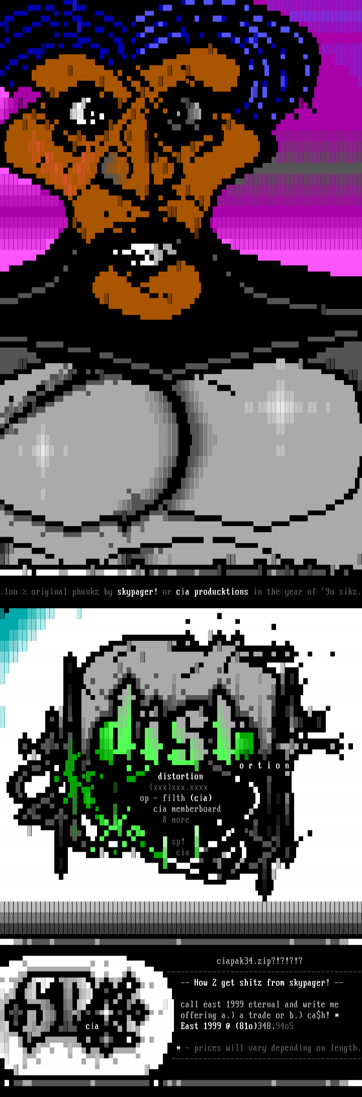 Distortion by Skypager!