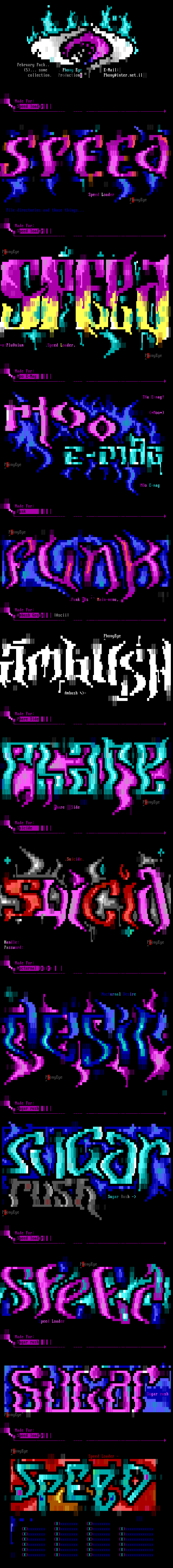 logo cluster! by PhonyEye