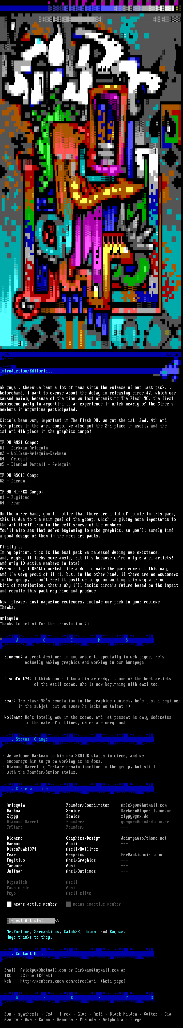 circe 07 Info