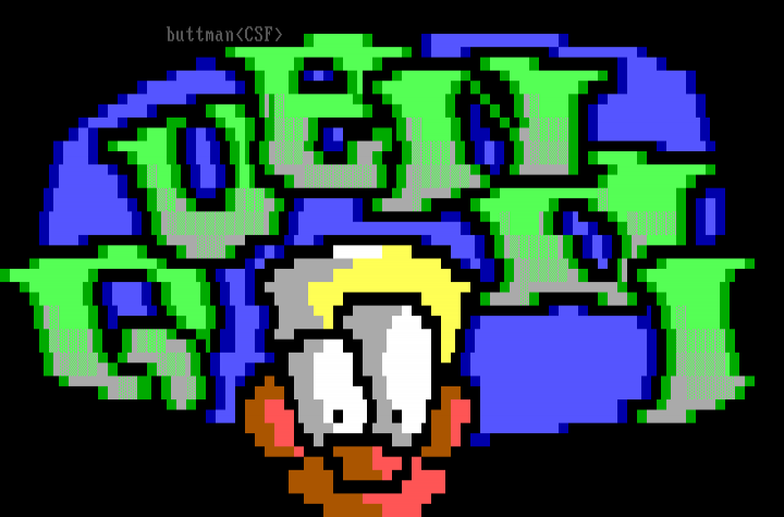 n0ah requested... by buttman