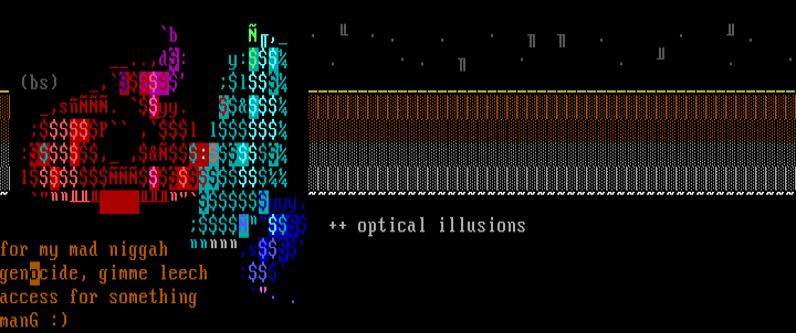 Optical Illusion header by blind sniper