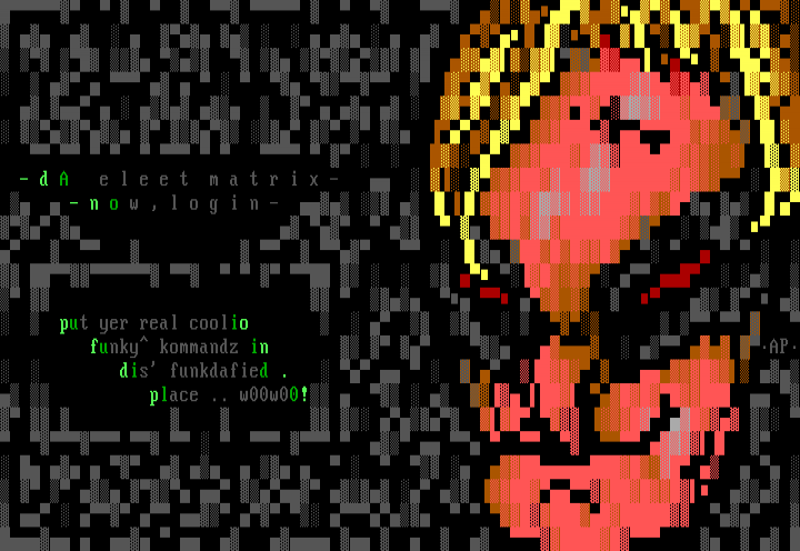Matrix Login Screen by Acidphix