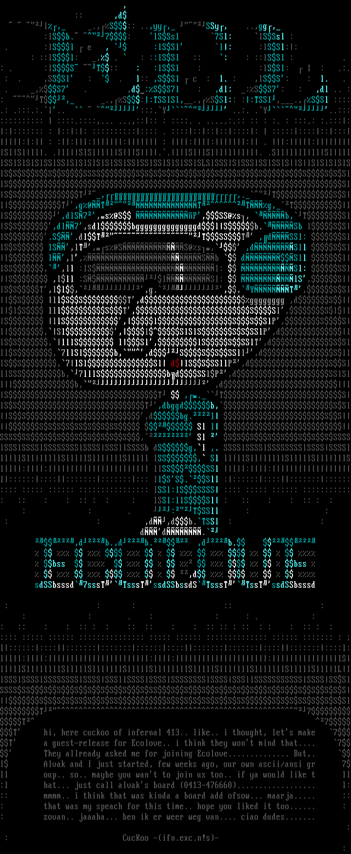 Ecolove Guest Release by CucKoo