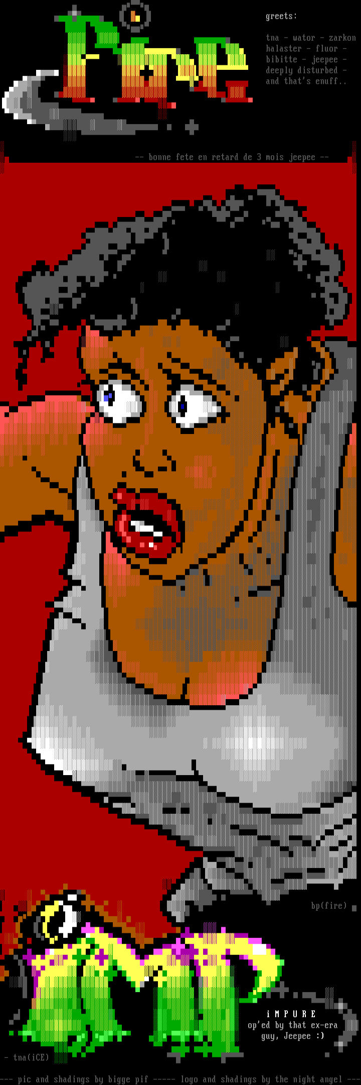 Impure by Multiple Artists