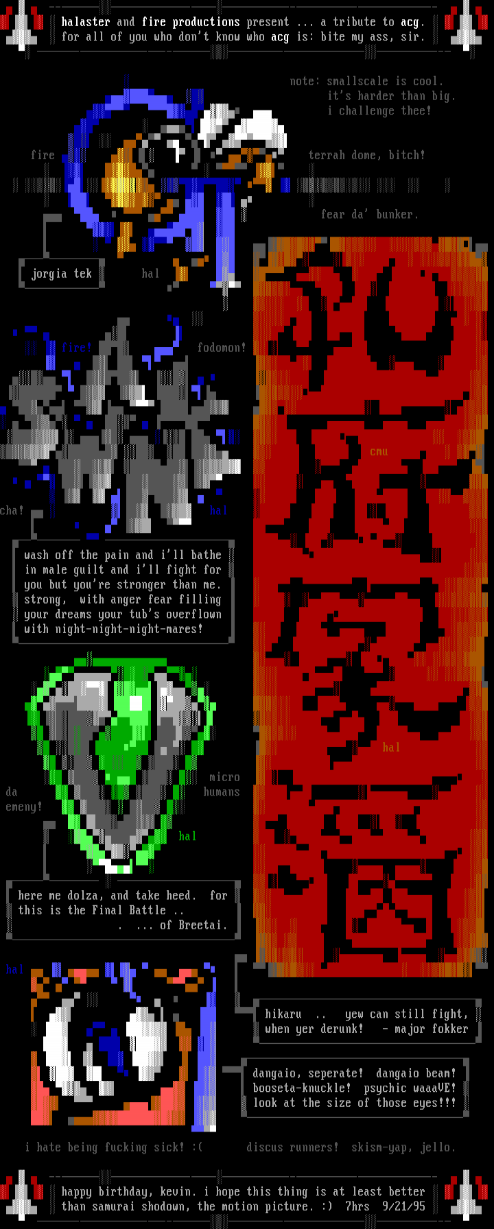 Angry Chinese Guy \/ by Halaster