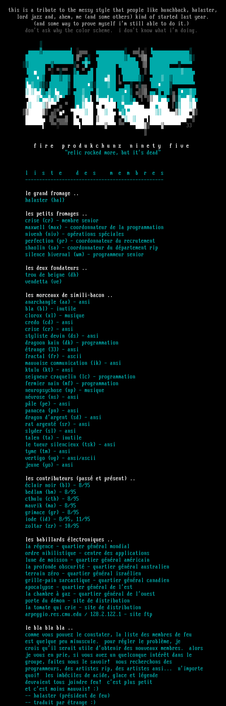 Fire Memberlist for 11/95 by Eerie
