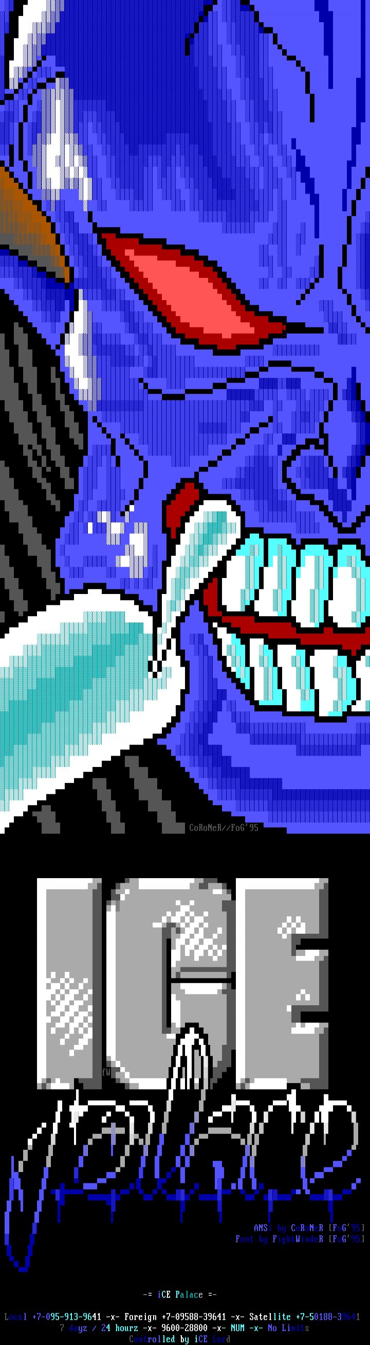 iCE Monster (iCE Palace Board) by CoRoNeR/FightWindeR