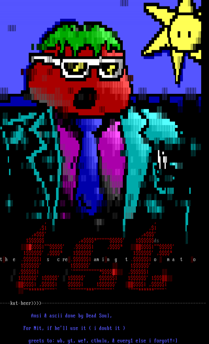 the screaming tomato by dead soul