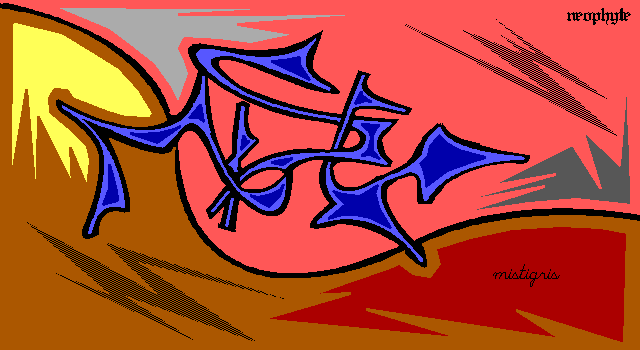 Mistigris logo by neophyte