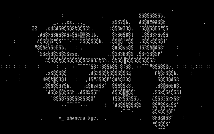 shamera kye by ezy