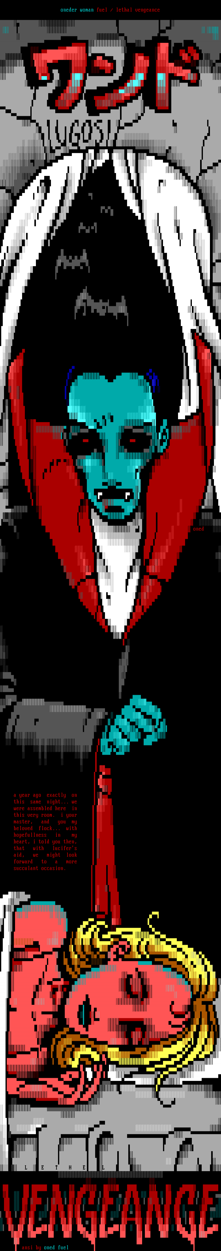 Silent Knight by oned