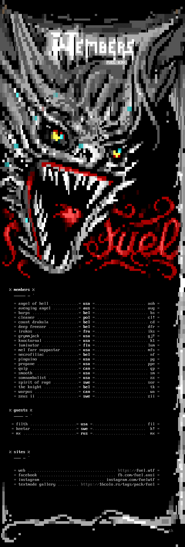 fuel #30 memberlist by fuel