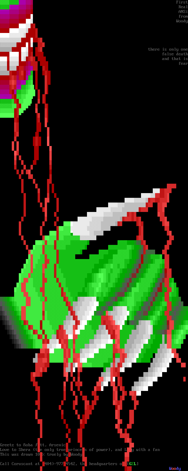 Mr. Green MAN! by Woody