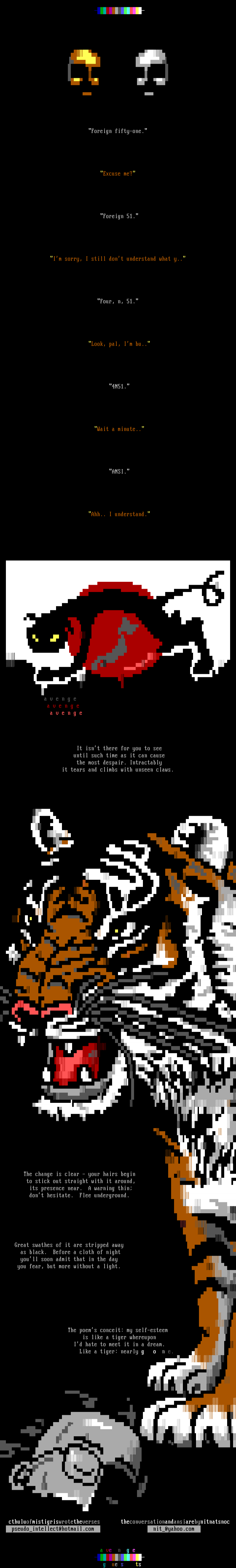 "Foreign Fifty-one." (guest) by Nitnatsnoc / Cthulu