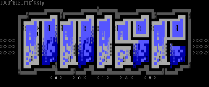 Noise Logo by Bibitte