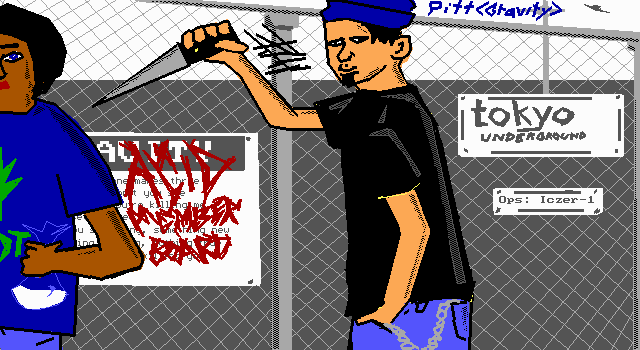 tokyo underground by pitt