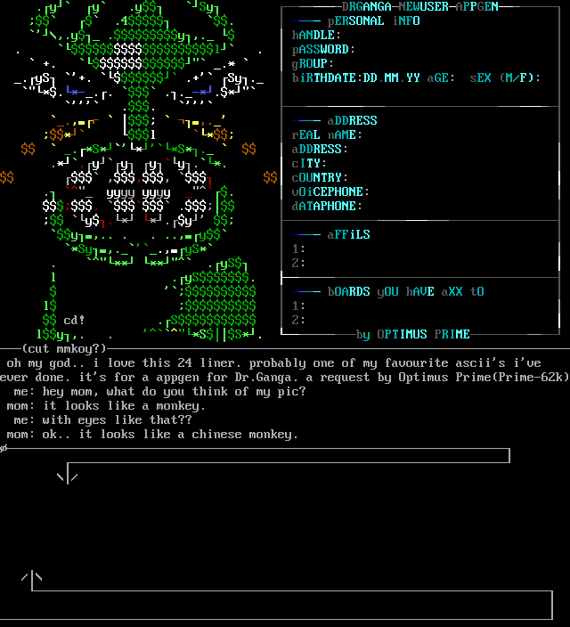 Dr.Ganga App by cat-dog