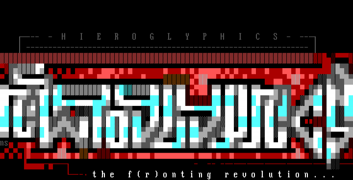 Hieroglyphics by Ansichrist
