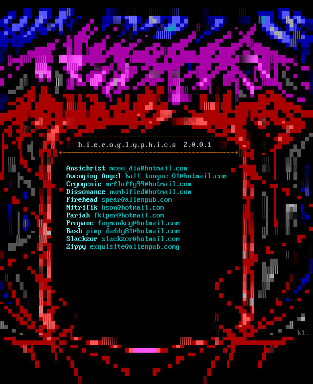 Expedition Team #5 by Hieroglyphics