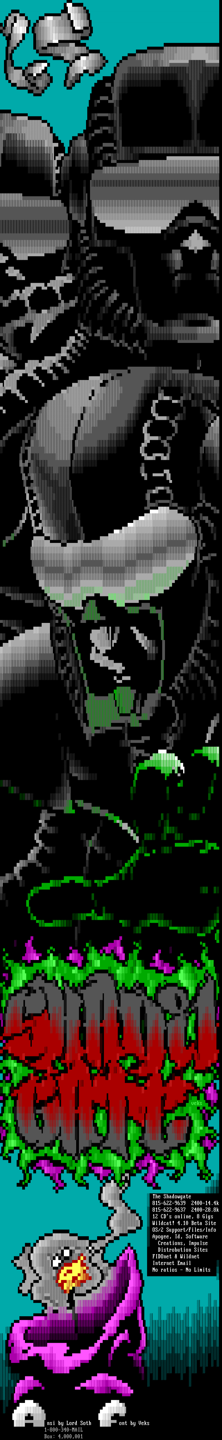 The Shadowgate by Lord Soth