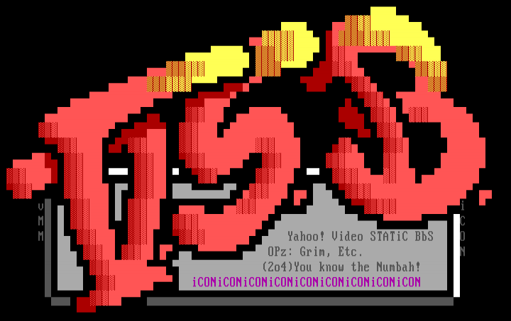 Video Static Logo by VooDoo Medicine Man