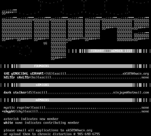 impure member file by tEEGE