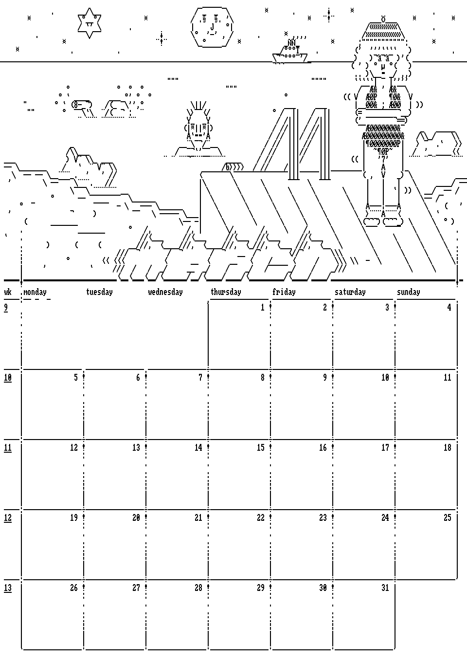 March by GRMMXI